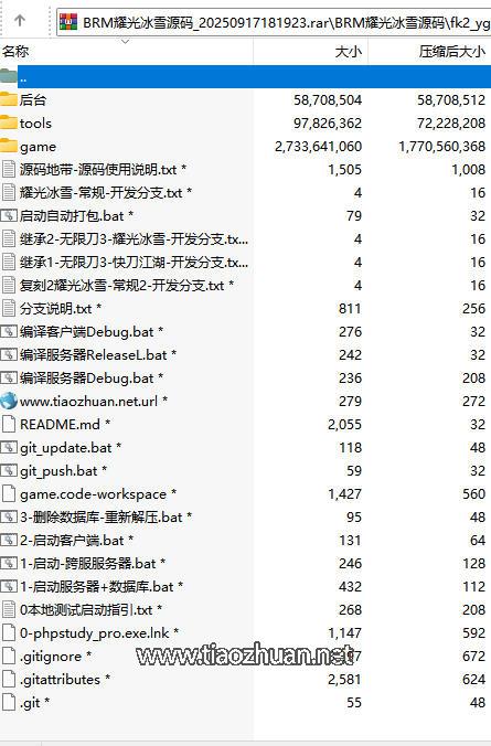 wechat_2025-09-17_183518_835.jpg