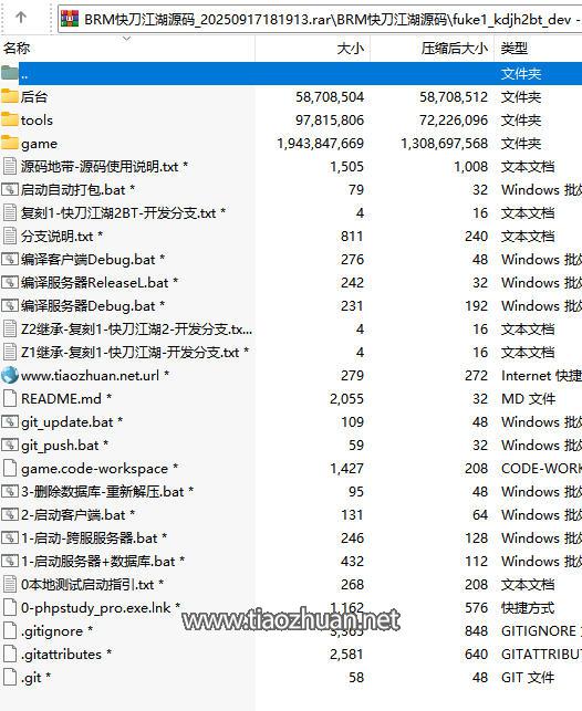 wechat_2025-09-17_183544_411.jpg