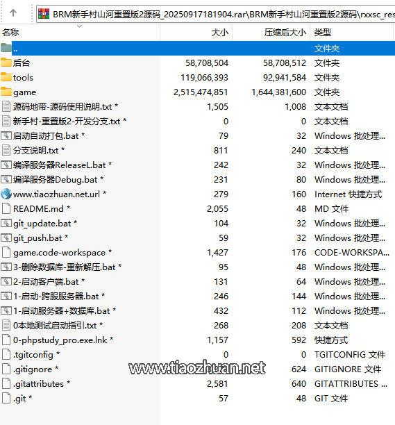 wechat_2025-09-17_183607_636.jpg