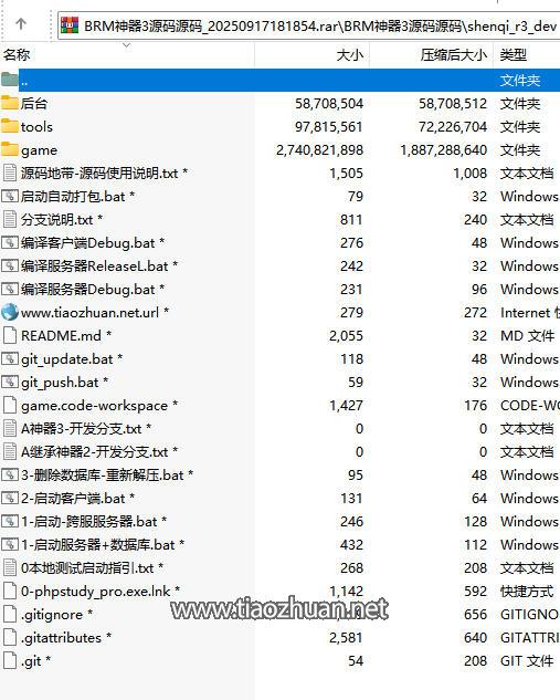 wechat_2025-09-17_183632_469.jpg