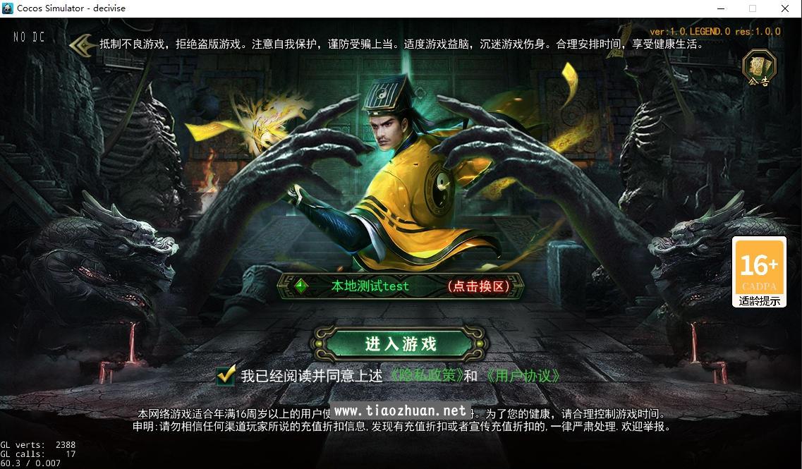 wechat_2025-09-17_033127_657.jpg