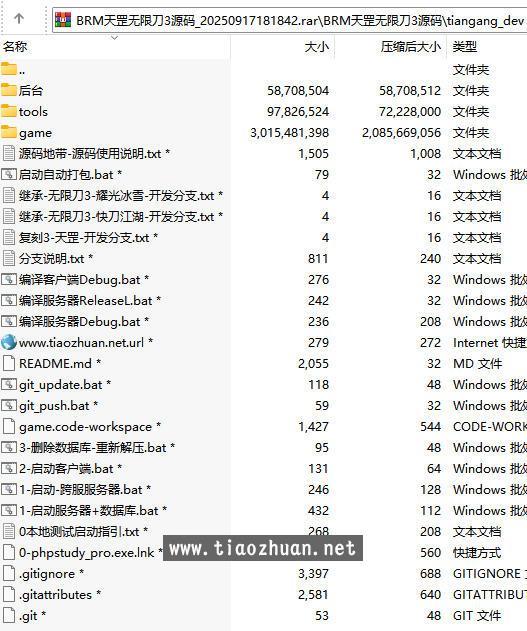 wechat_2025-09-17_183655_764.jpg