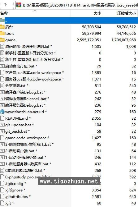 wechat_2025-09-17_183744_269.jpg