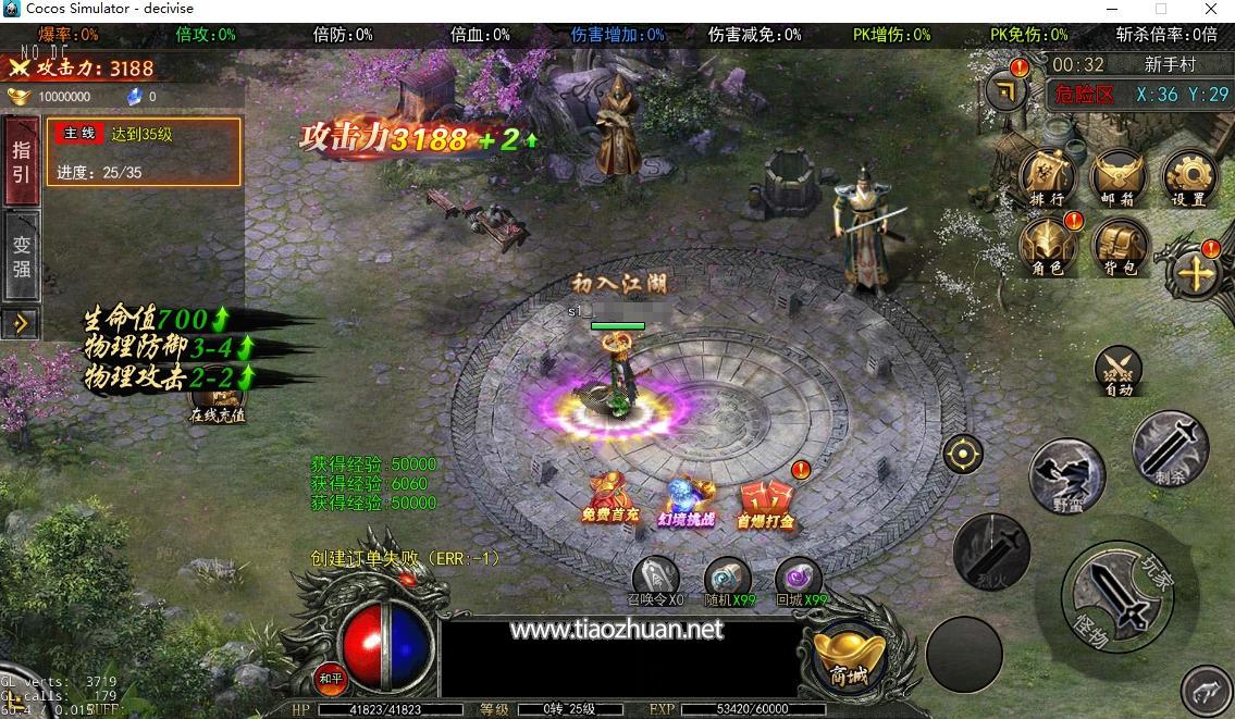 wechat_2025-09-17_033423_151.jpg