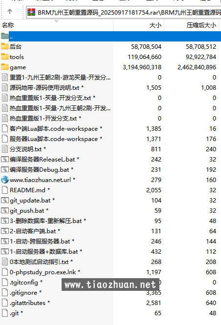 wechat_2025-09-17_183806_070.jpg