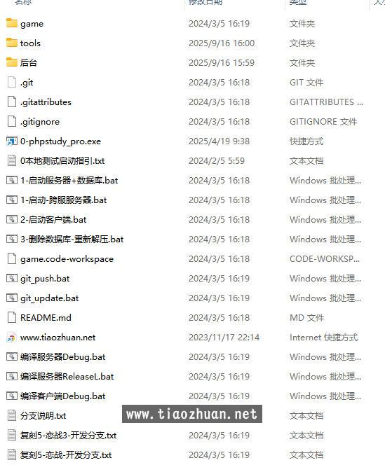 wechat_2025-09-16_160516_751.jpg