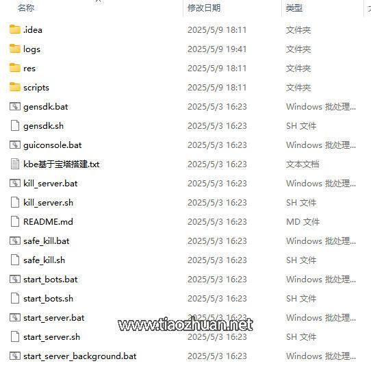 wechat_2025-09-16_160451_654.jpg