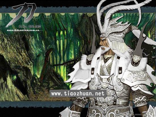 《Kal Online》（刀OL）客户端源码 + 服务端源码 + 韩文文档