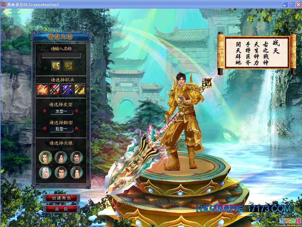 17591947207710.jpg 123227e1f1f16flxolorr6.jpg