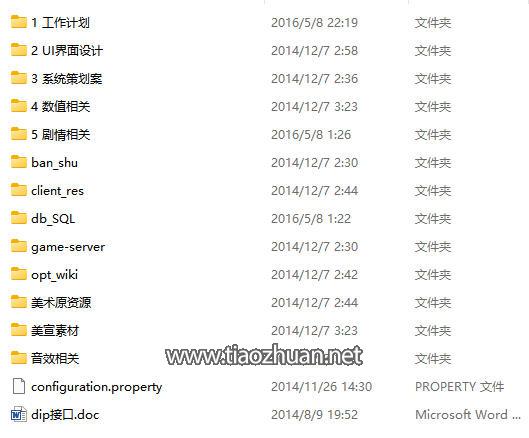 wechat_2025-10-14_100109_519.jpg