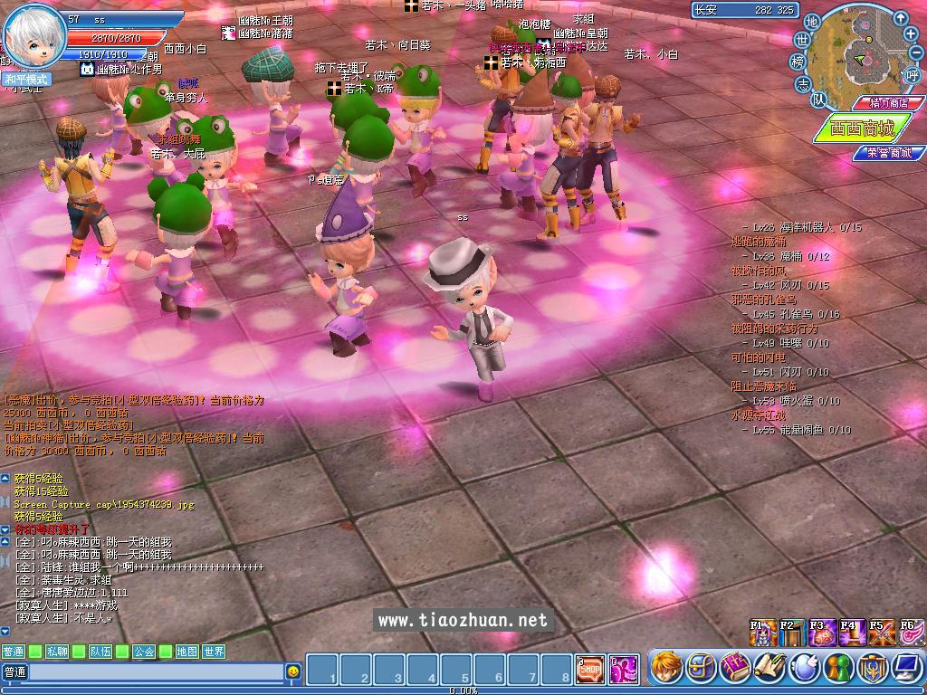 133723cd3atsauvn1qhsav.jpg