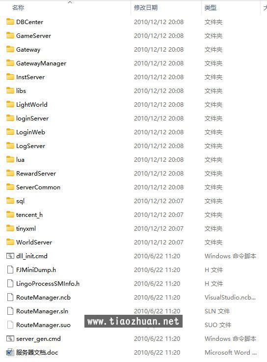 wechat_2025-10-14_040615_064.jpg
