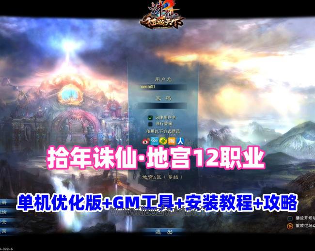 17625722351586.jpg 7ff8465098f138c.jpg