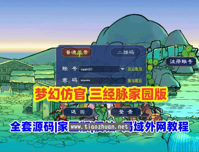 17625724773429.jpg 24913cdbe024969.jpg