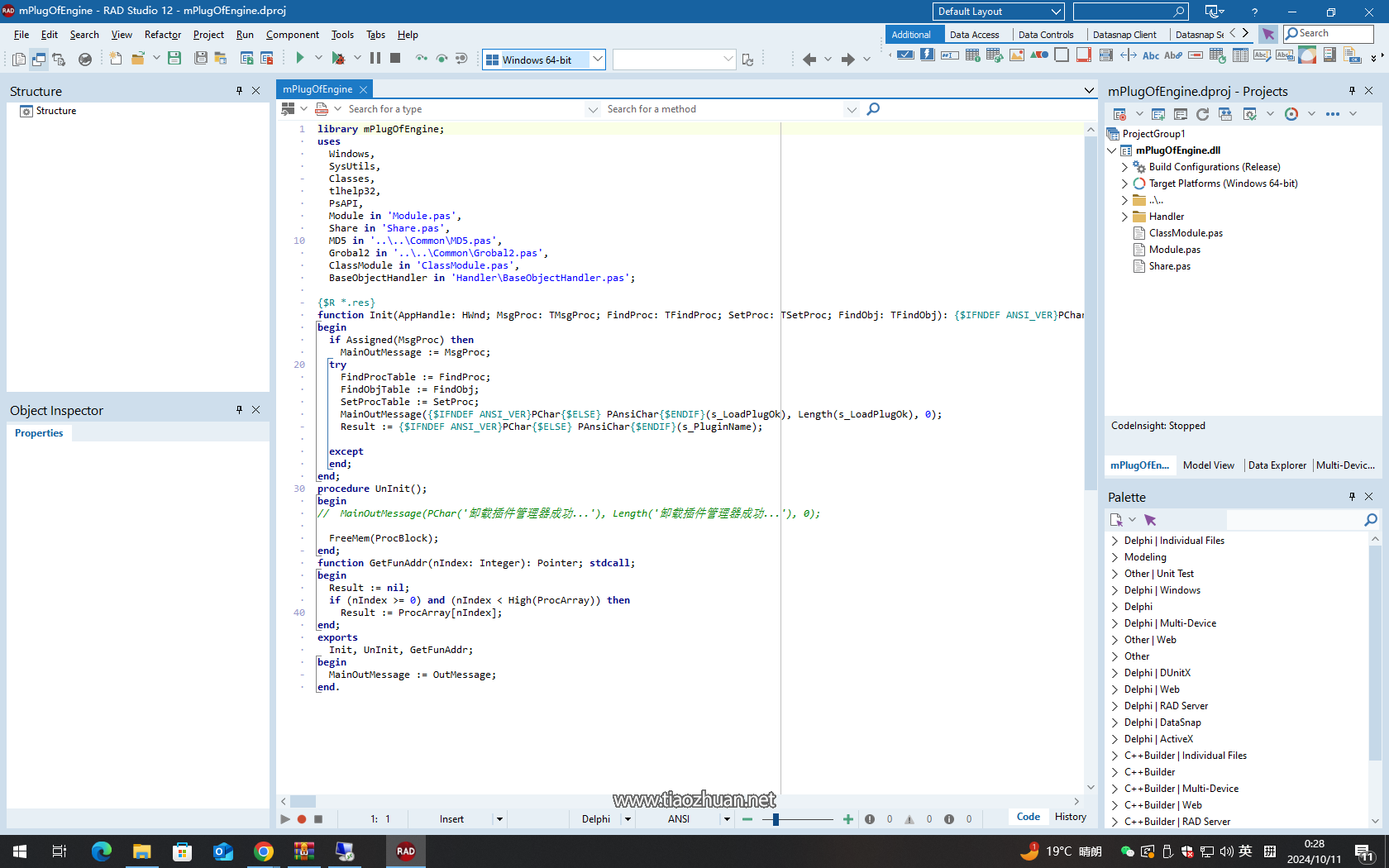 17625743401038.png 265e3efaf7d8f093e04ae8867a45a71a.png