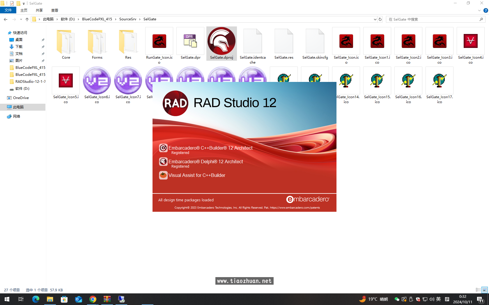 17625743401812.png 145e2ce776b3fff953aaeb8596719d49.png