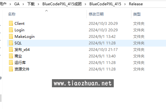 17625743405778.png c1cc9fcda521664b59141f07336c1222.png