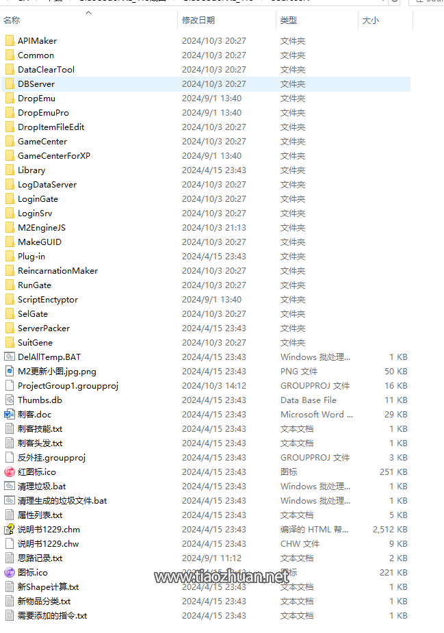 17625743407594.png 7859bfda946961b541ece6aef6d80c4d.png