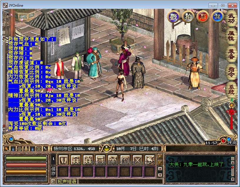 17626721411155.jpg 1760102528985978.jpg