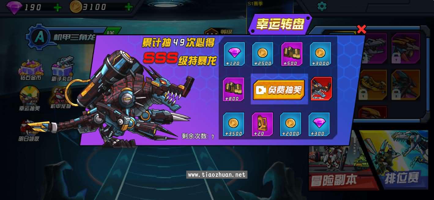 17646553509792.jpg 2025120101153928.jpg