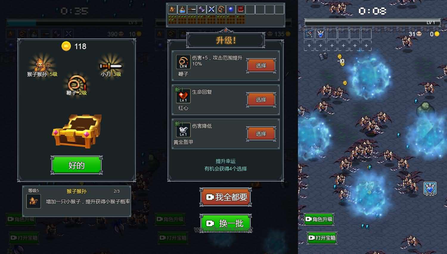 17699467598879.jpg 2026012106352228.jpg