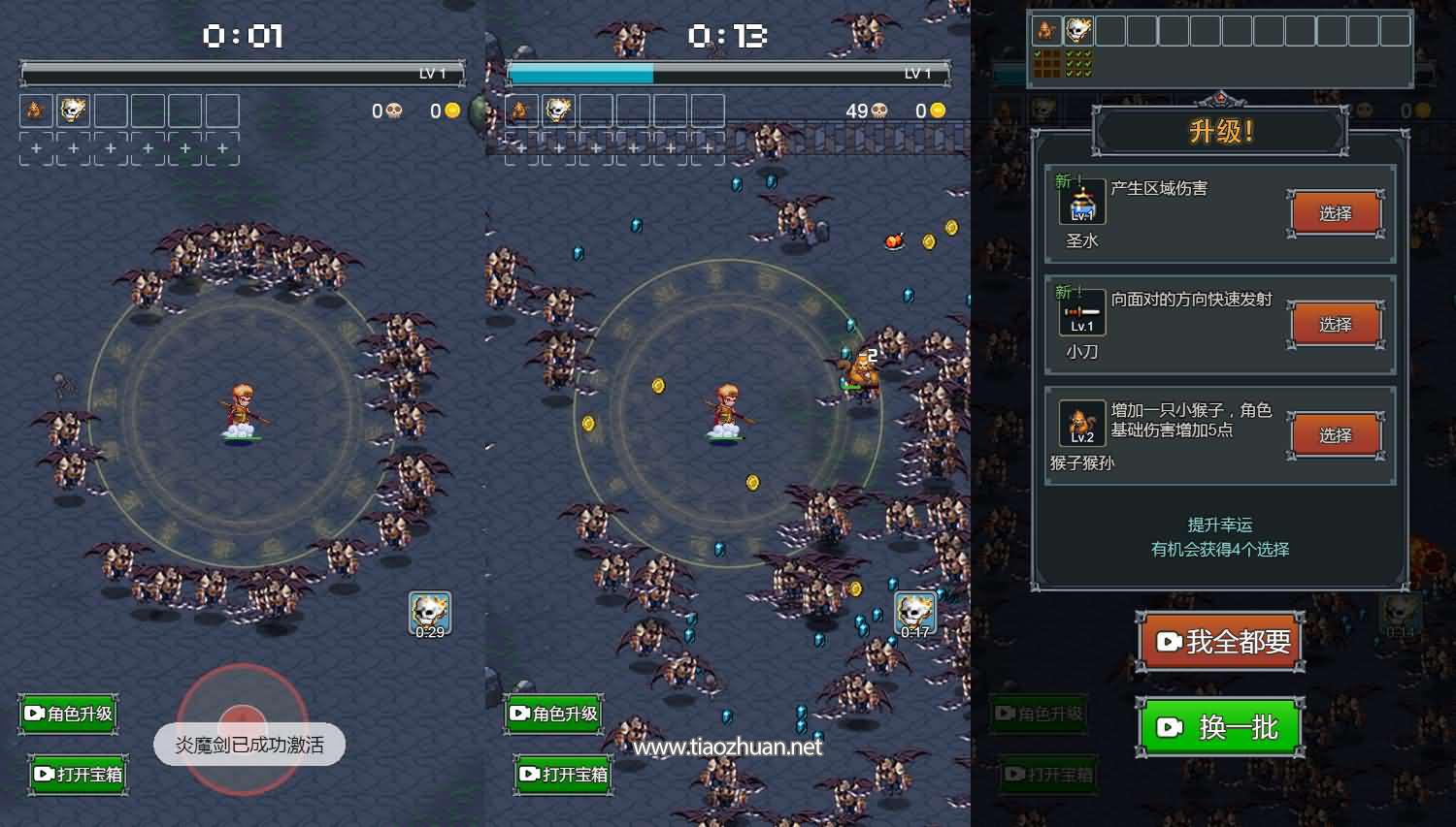 17699467599218.jpg 202601210635228.jpg