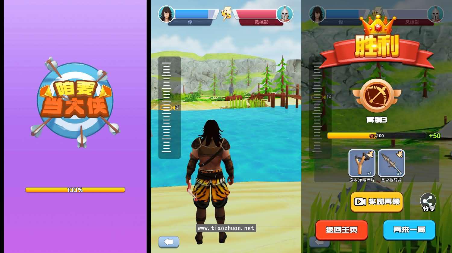 17699469831092.jpg 2026012812524721.jpg