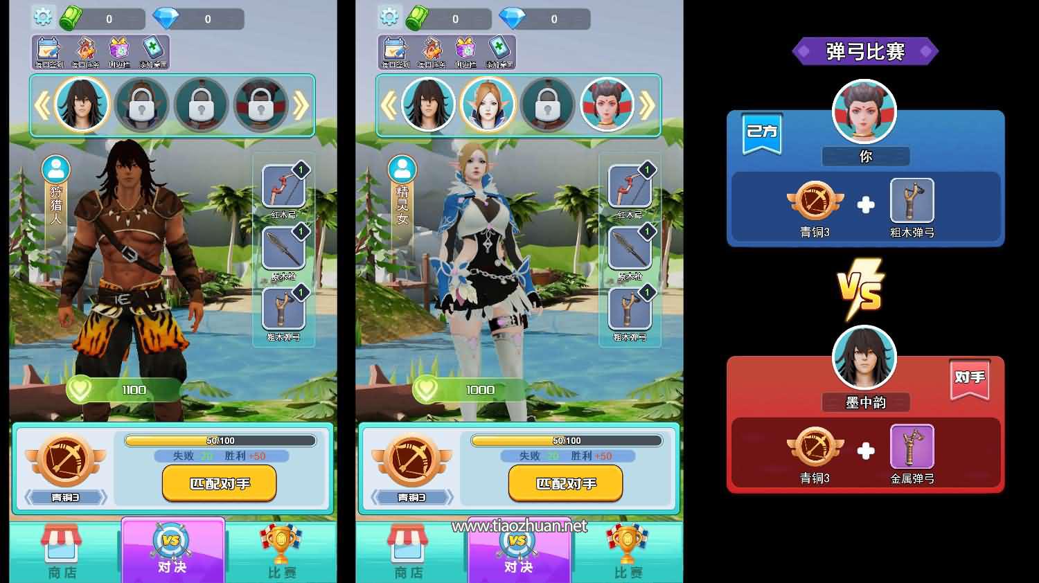 17699469831357.jpg 2026012812524781.jpg