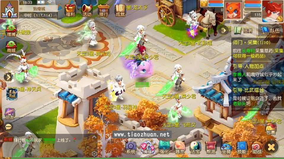 17699979814849.jpg ScreenShot_2026-01-31_075322_182.jpg