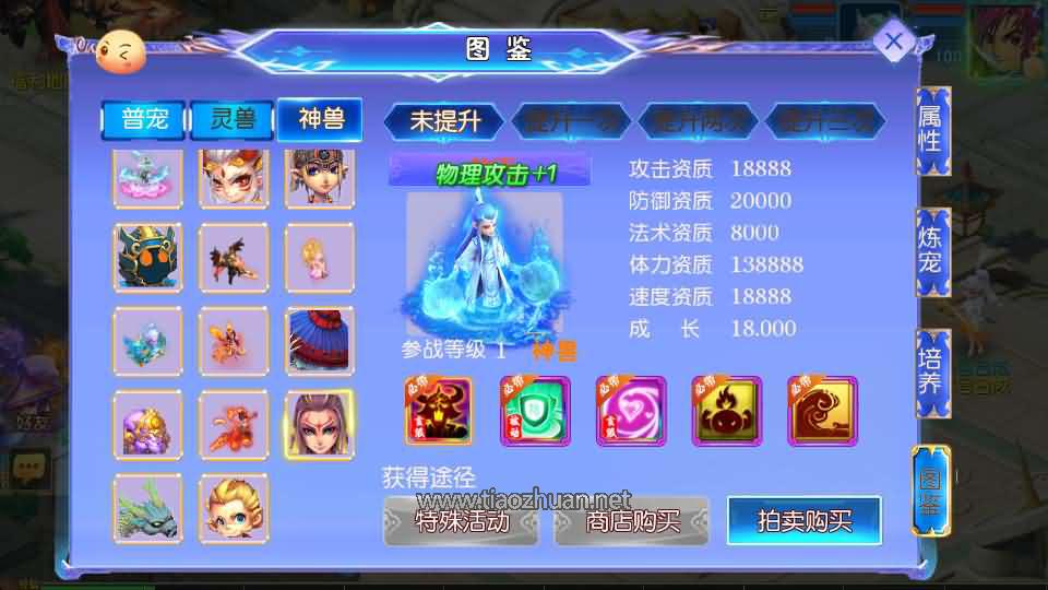 17699981912078.jpg 2025072505061160.jpg