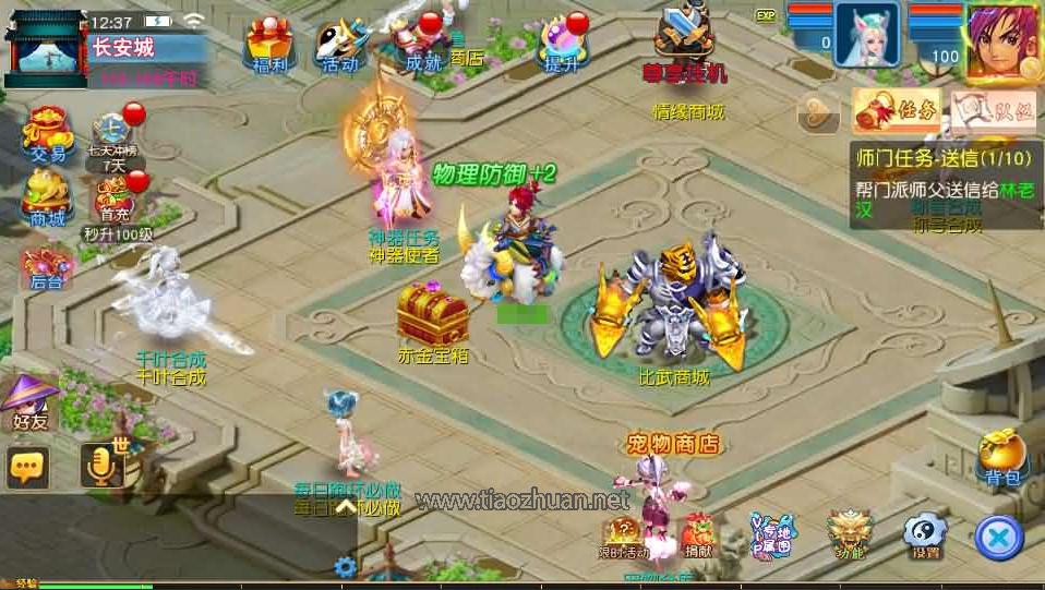 17699981915900.jpg ScreenShot_2026-01-31_074110_200.jpg