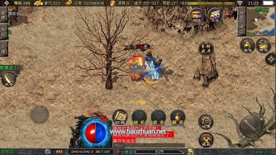 17699982838231.jpg ScreenShot_2026-01-31_055309_488.jpg