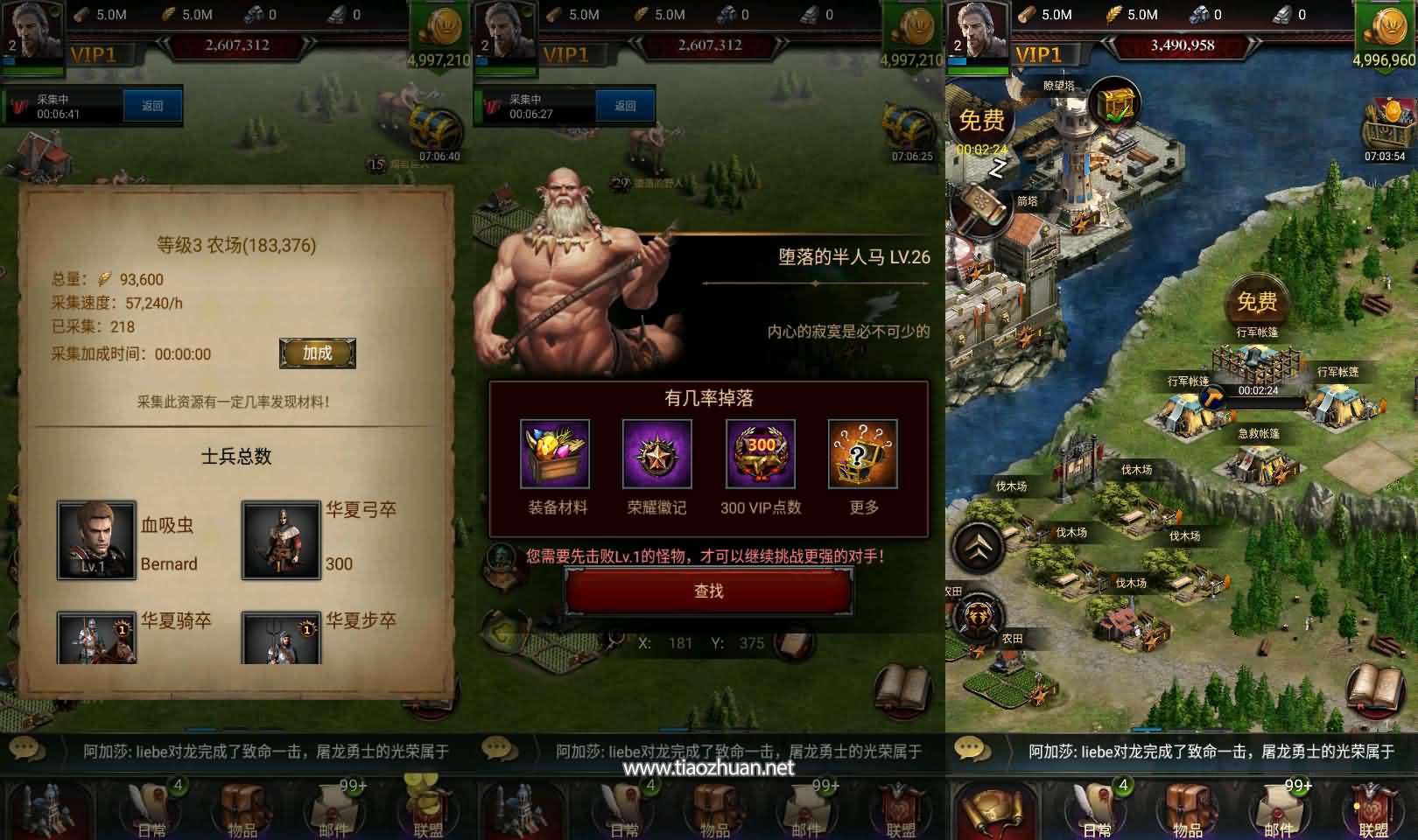 17699995461220.jpg 20260116104120100.jpg