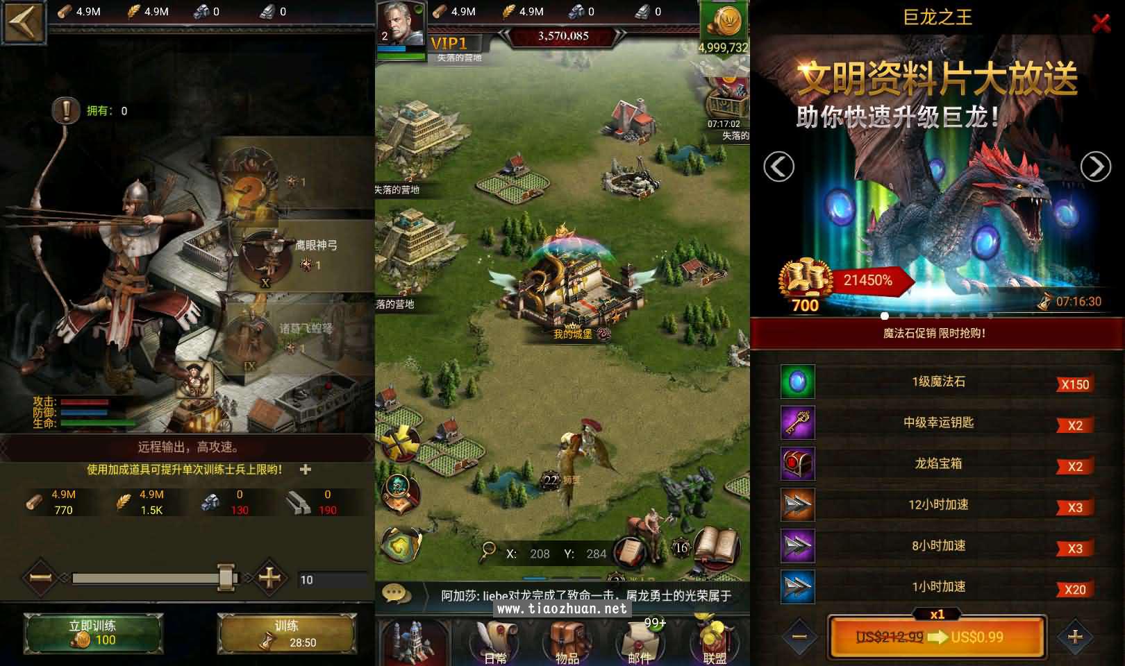 17699995466869.jpg 2026011610411979.jpg