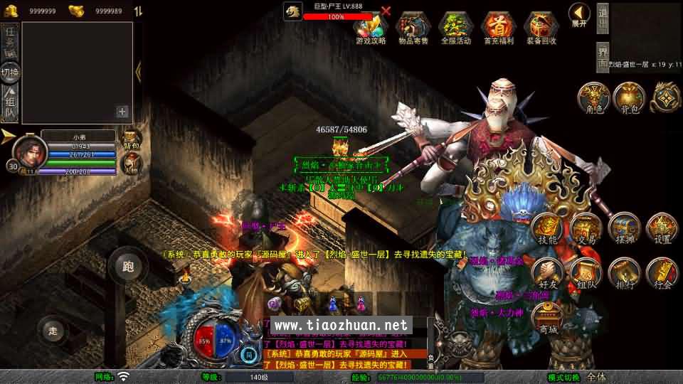 17700011891014.jpg 2026011810452028.jpg