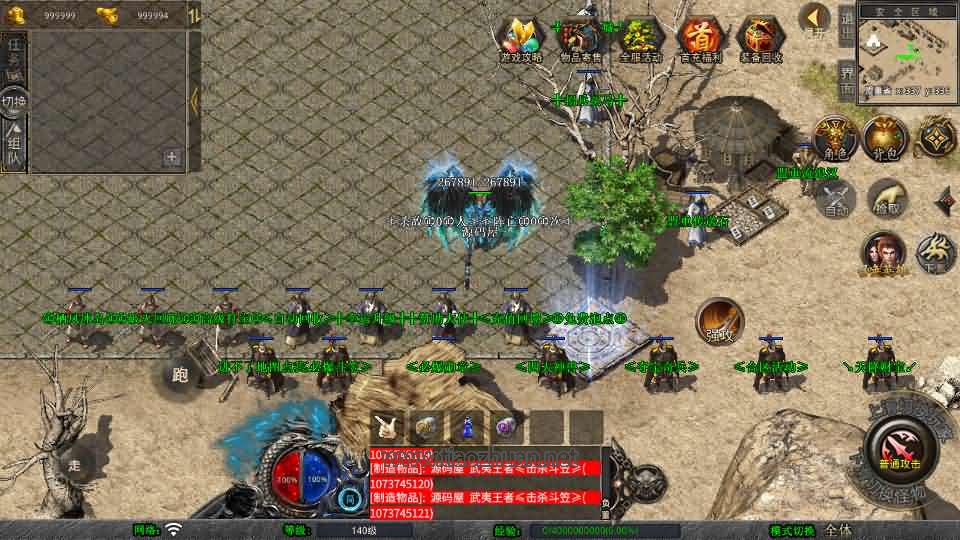 17700012557301.jpg 2026012013202928.jpg