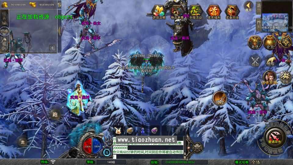 17700012557832.jpg 2026012013202997.jpg