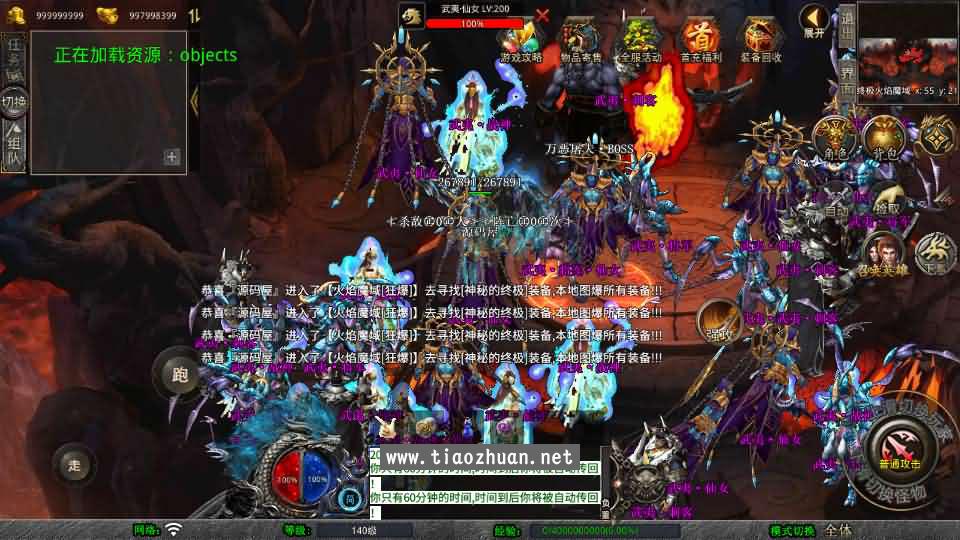 17700012558833.jpg 202601201320309.jpg