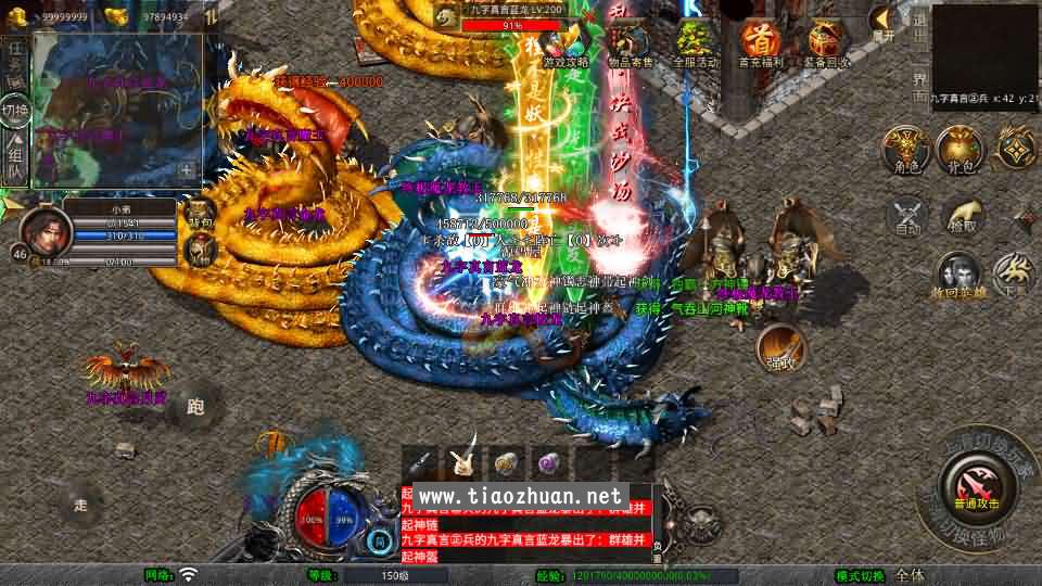 17700013316825.jpg 2026012014001083.jpg