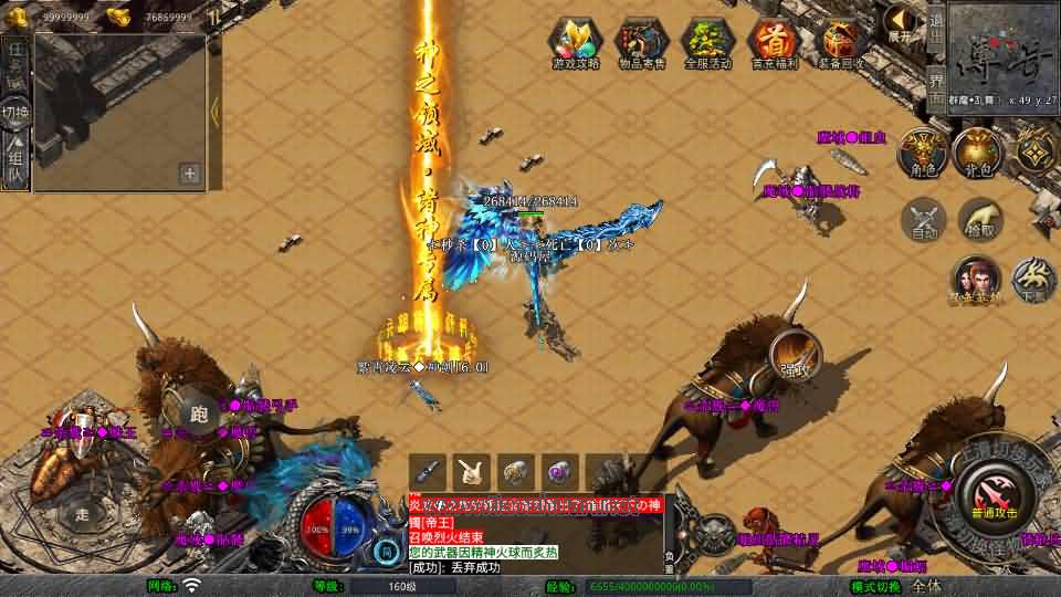 17700014701062.jpg 2026012713572826.jpg