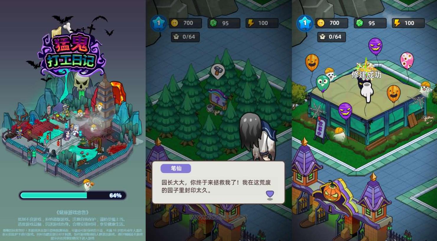 17712420832009.jpg ScreenShot_2026-02-16_134955_984.jpg