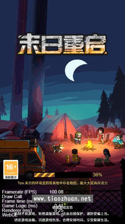 17712421729810.jpg ScreenShot_2026-02-16_103336_068.jpg