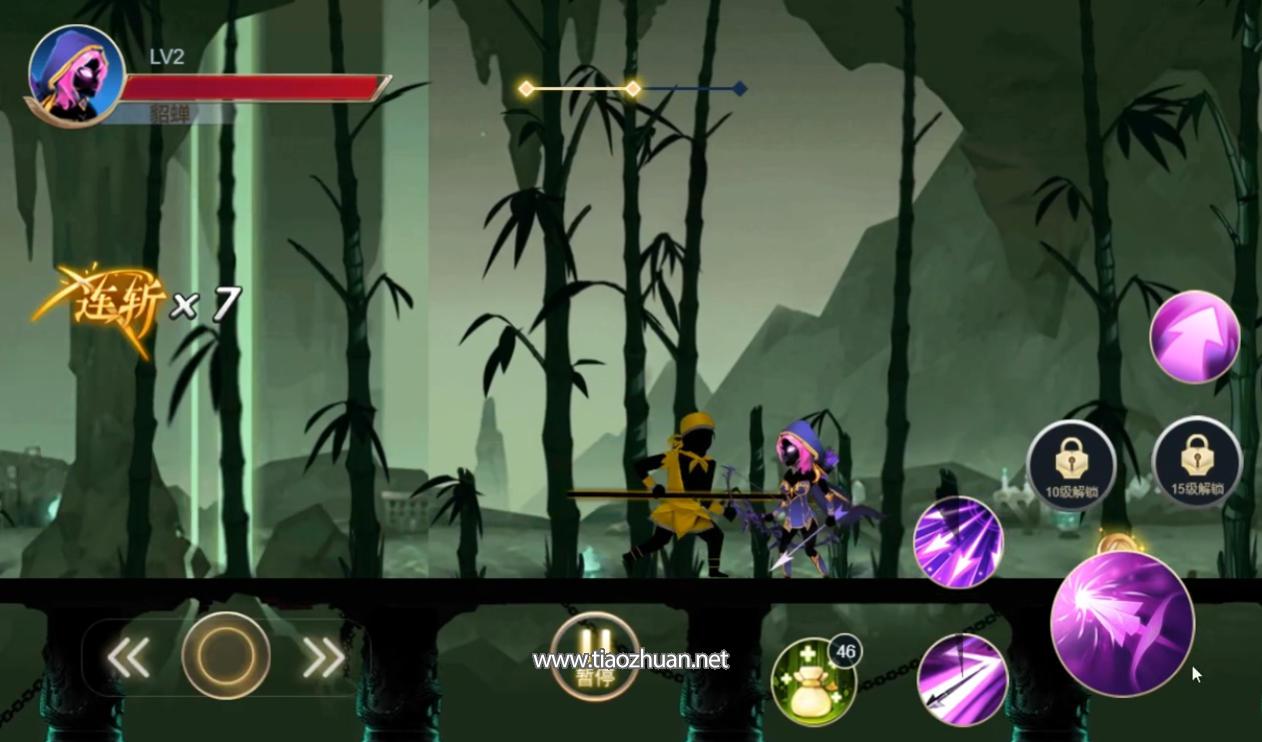 火柴人三国格斗游戏源码cocoscreator非逆向