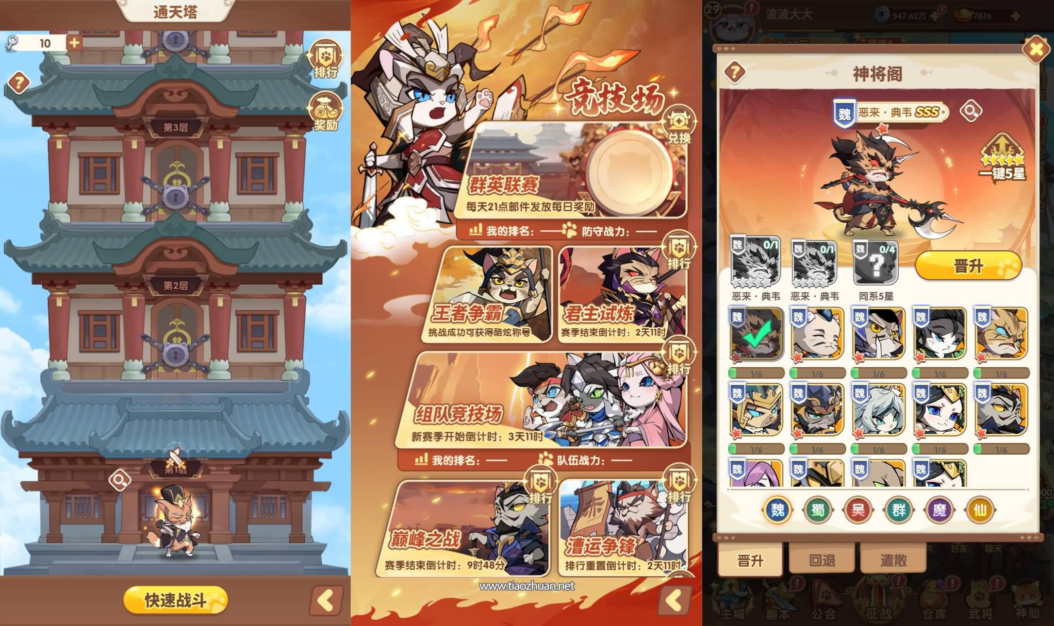 17716491923606.jpg 2026022006060899.jpg