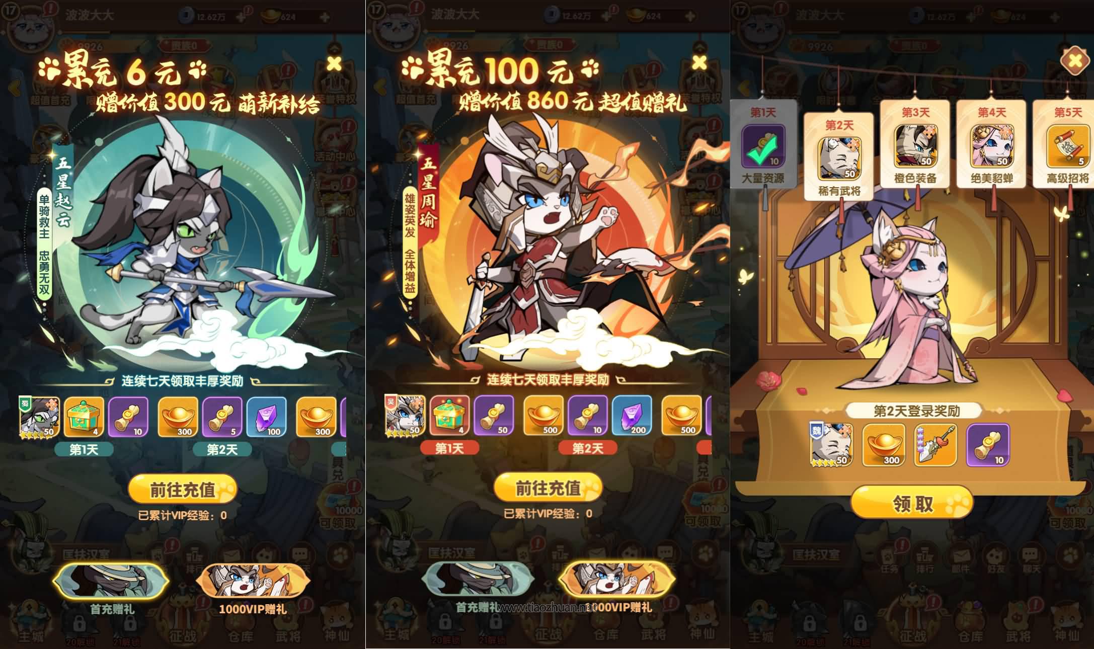 17716491925138.jpg 2026022006060765.jpg