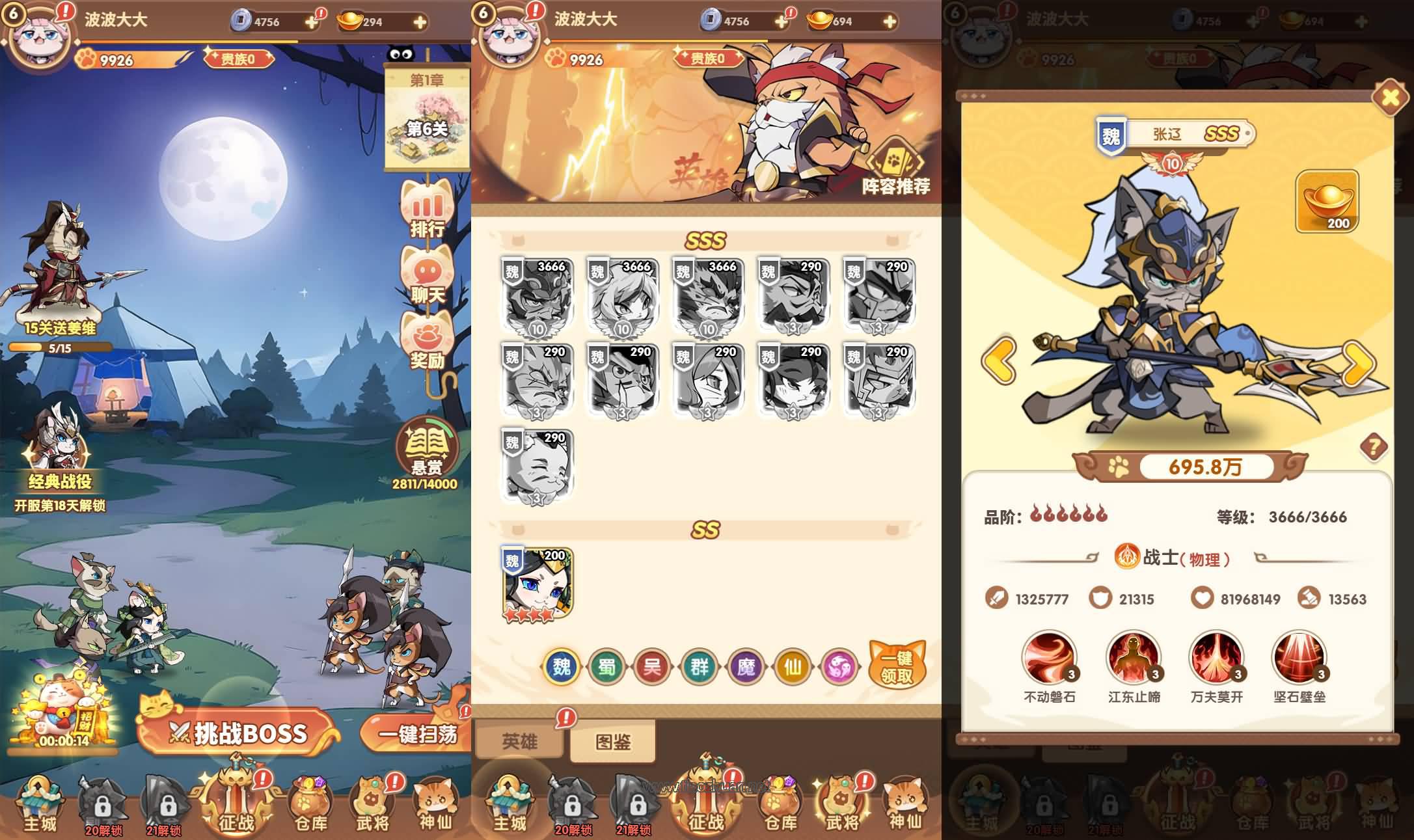 17716491927898.jpg 2026022006060511.jpg