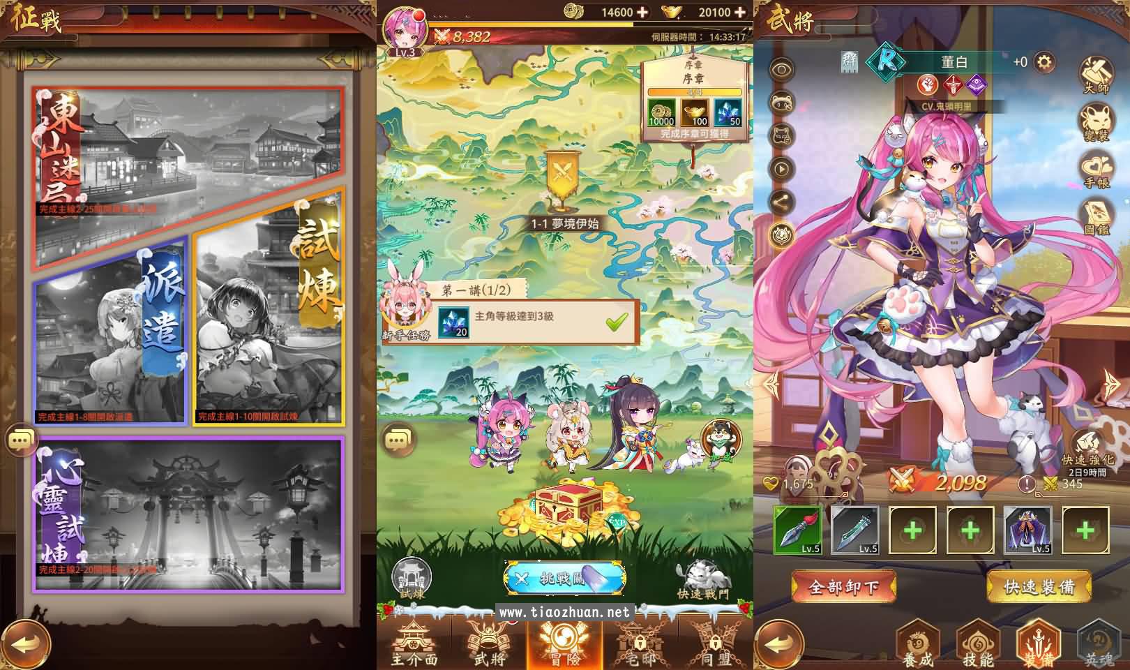 17716492631386.jpg 2026021907031281.jpg