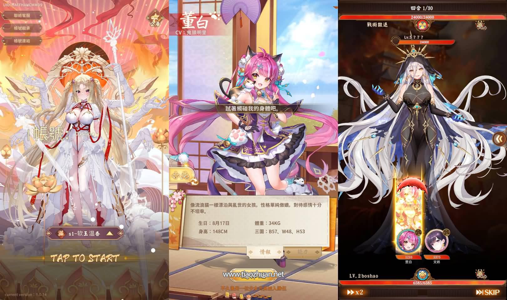 17716492636104.jpg 2026021907031120.jpg