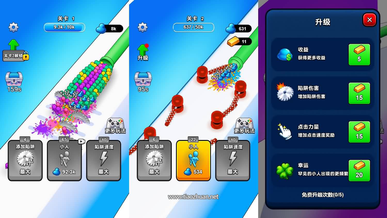 H5小游戏【生存冒险记】手工服务端