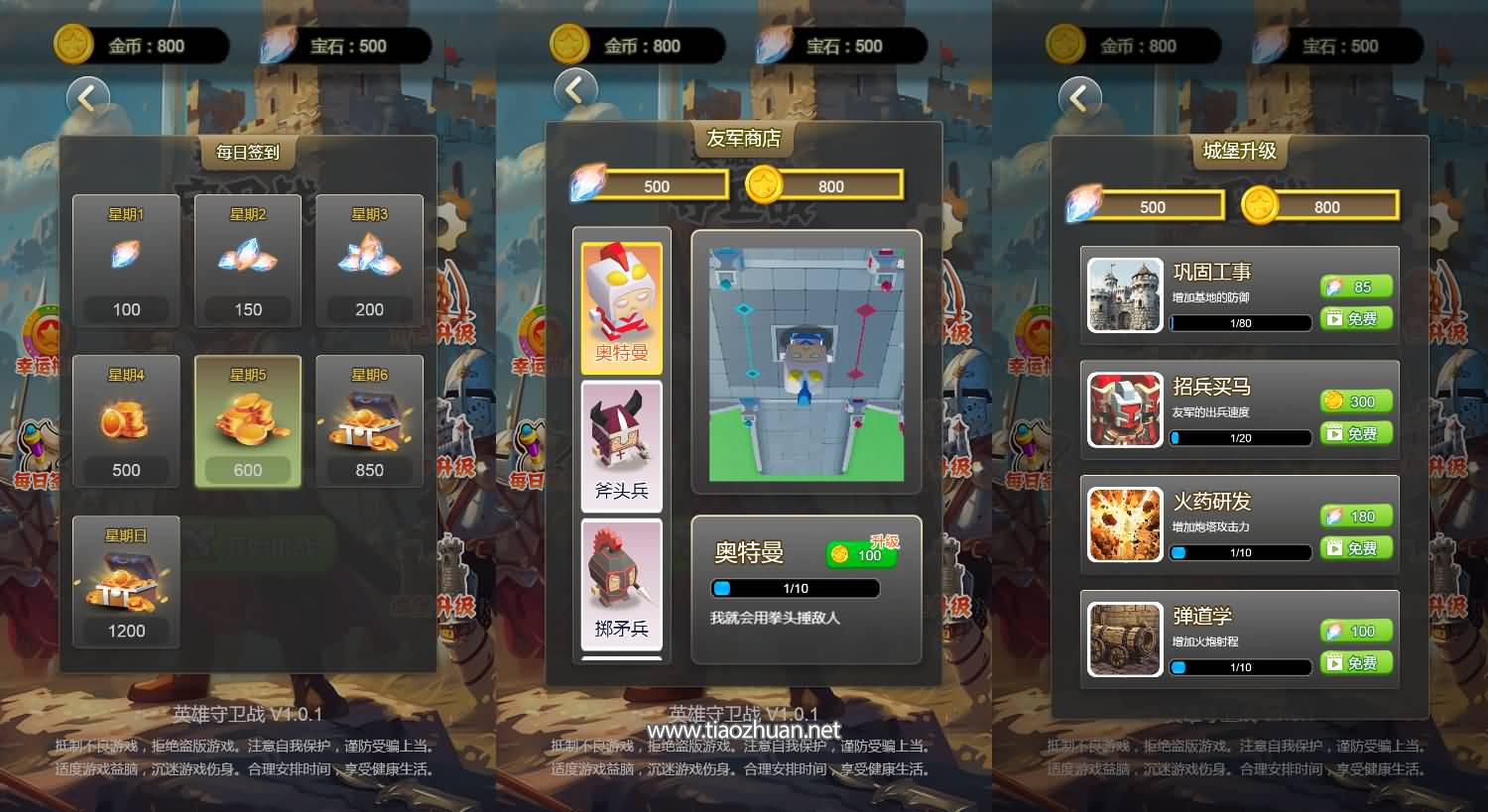 17726990343052.jpg 2026030205070835.jpg